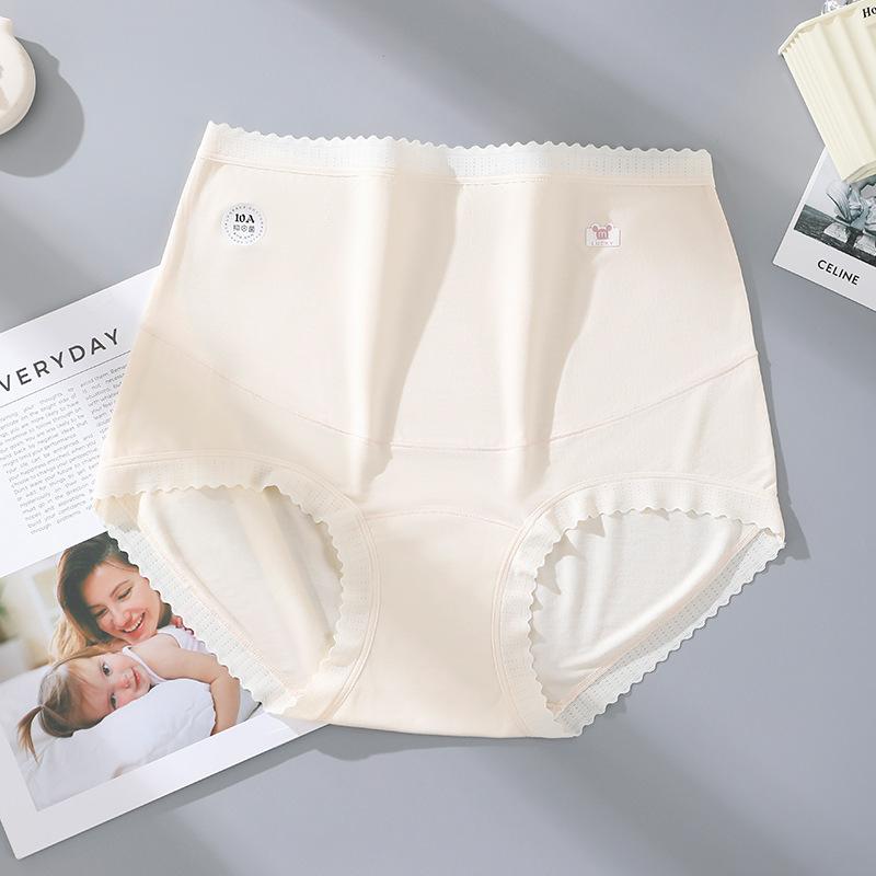 Large Size Female Spring and Summer Pure Cotton Extended Crotch Pregnancy Special High Waist Triangle Briefs