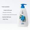 Liushun Cooling & Refreshing Shower Gel