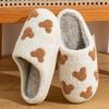 Cartoon Mouse Cute Interesting Winter Women Slippers Indoor Anti-slip Soft Sole Comfy Causal Bedroom Dormitory Cotton Homeshoes