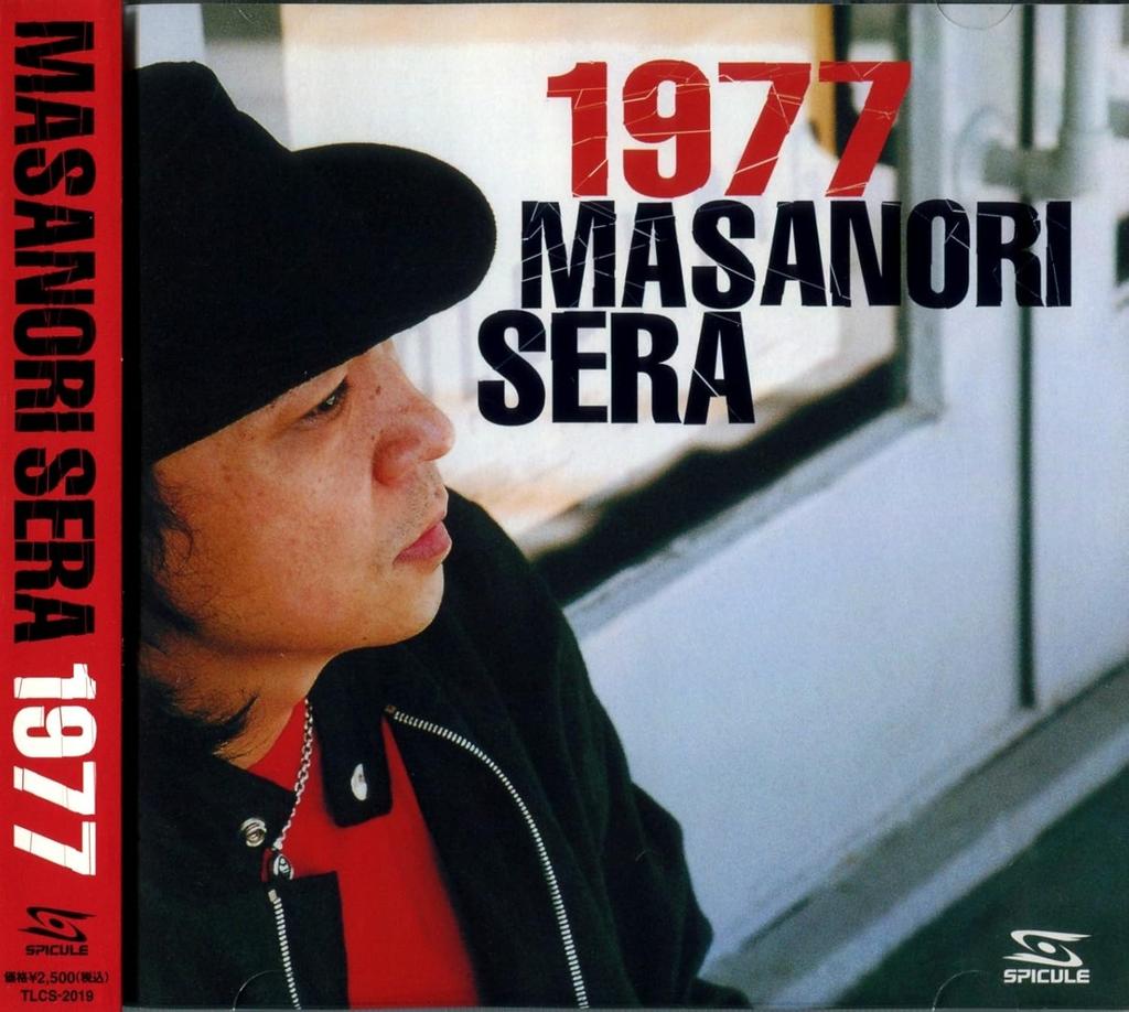 CD MASANORI SERA - 1977 TLCS2019 Japan ObiJapanese Pop/Rock Used