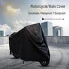 Motorcycle & Bicycle PEVA Cover: Customizable Logo, Single Layer, Waterproof & Sunproof Protection for Electric Vehicles