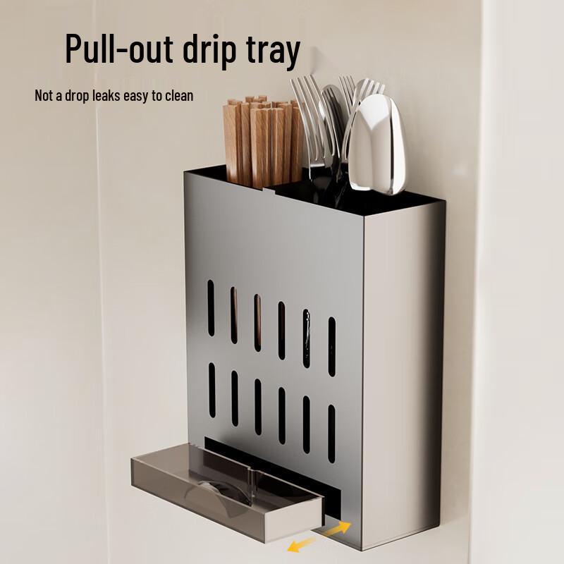 Punch-Free 304 Stainless Steel Kitchen Wall Organizer