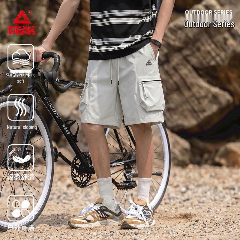 PEAK Men s Loose Fit Outdoor Cargo Shorts 2XL