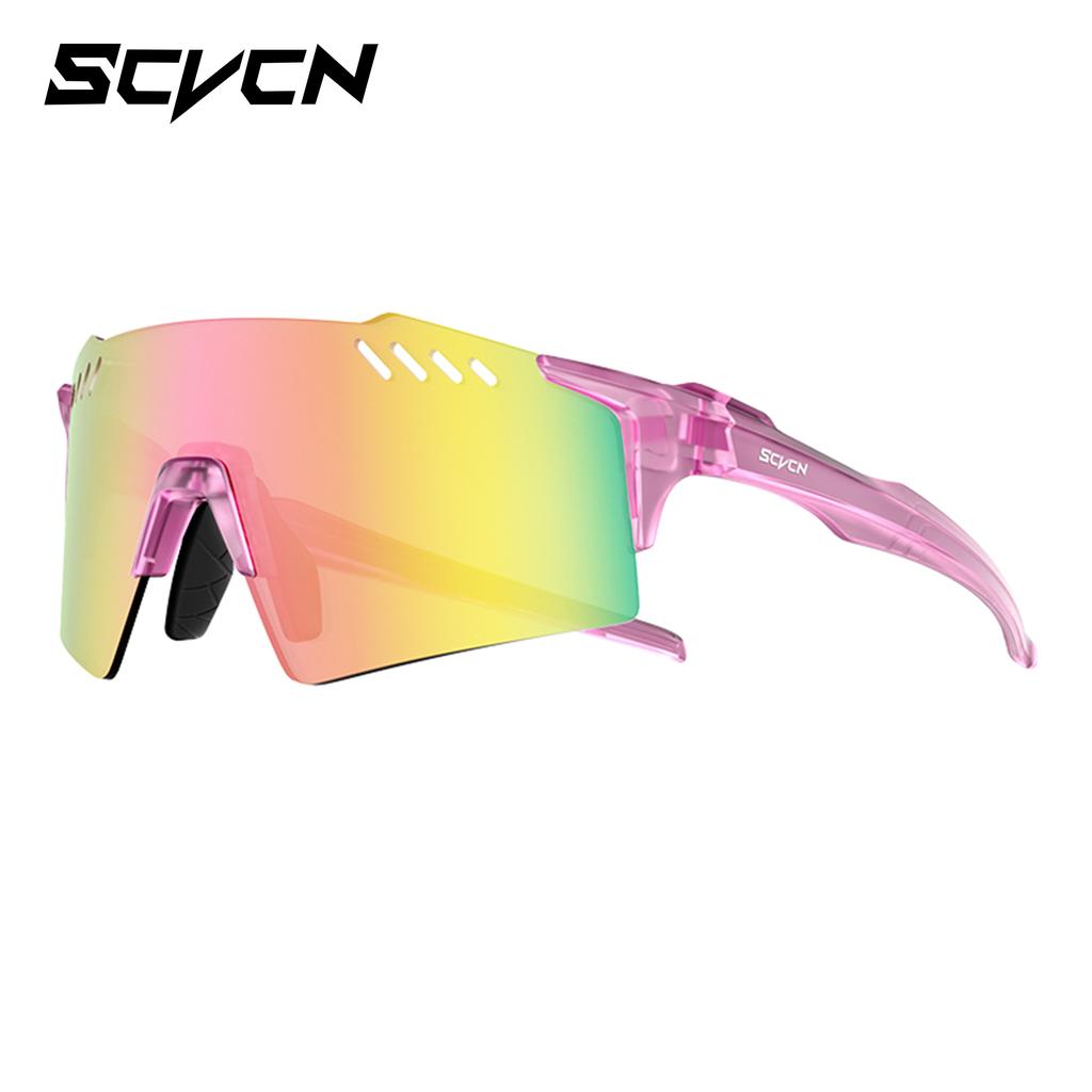 SCVCN UV400 Radsportbrille Outdoor Laufsonnenbrille Herren Damen MTB Rennradbrille Wandern Fahren Fahrrad Sportsonnenbrille
