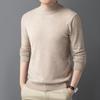 Fashion Sweatwear Mens Anti-pilling High Quality Knitted Half Turtleneck Sweater Slim Fit Long Sleeve Pullover Solid Color Trend Men Clothing