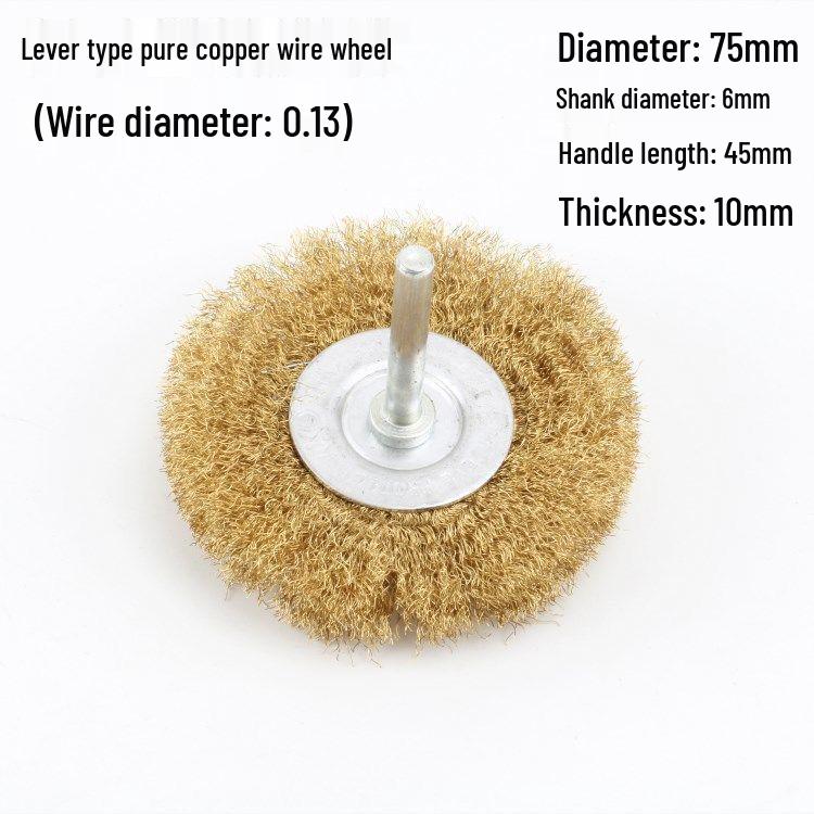 Steel Wire Grinding Wheel for Wood Carving and Furniture Debarking
