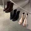 Flat-bottomed commuter sleeve splicing thin suede short boots women show thin boots round head Martin simple autumn and winter temperament