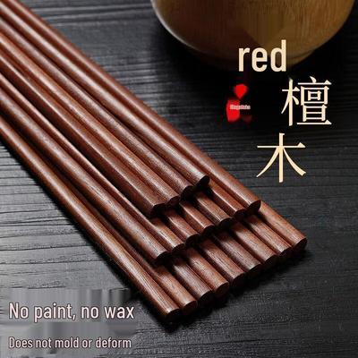 ZISIZ Anti-Mold Anti-Slip Wooden Chopsticks