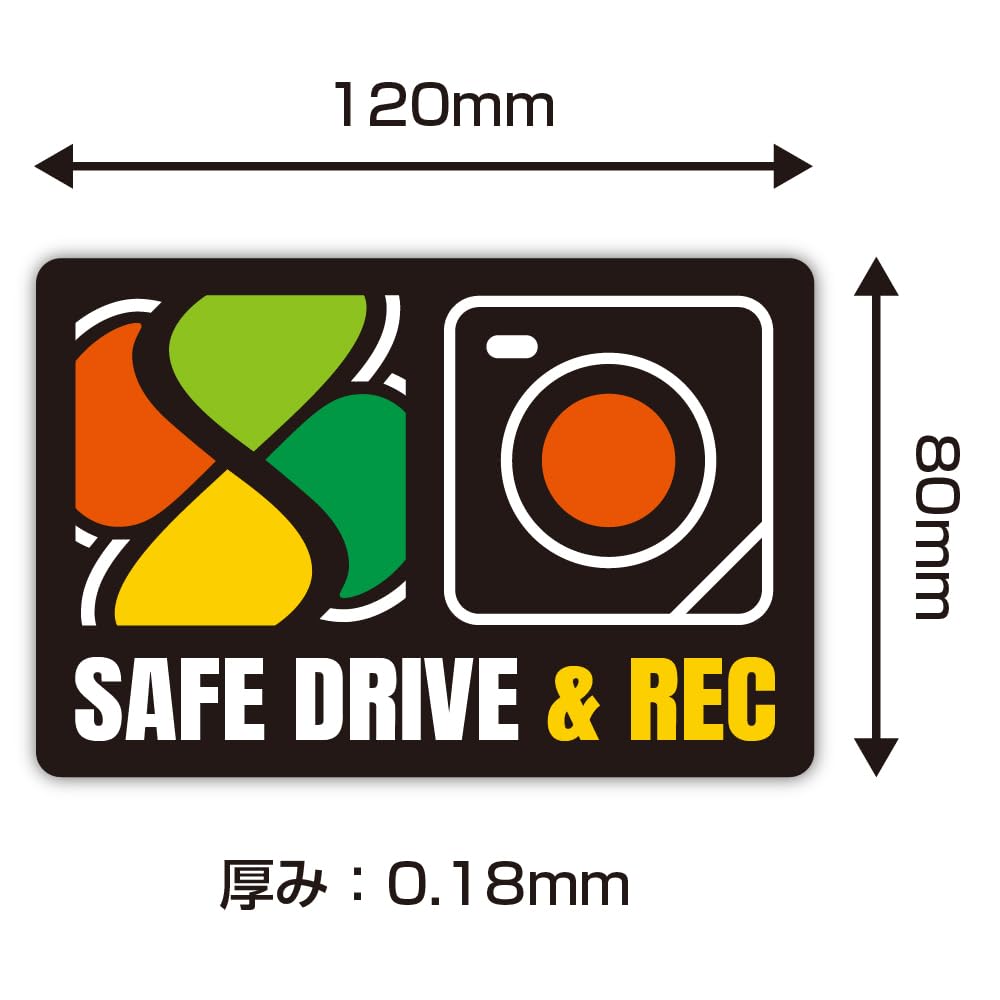 Elderly Mark & Dash Decal Sticker, Driving Suppression Momiji Mark and Camera Mark, 2 Birds with One Stone