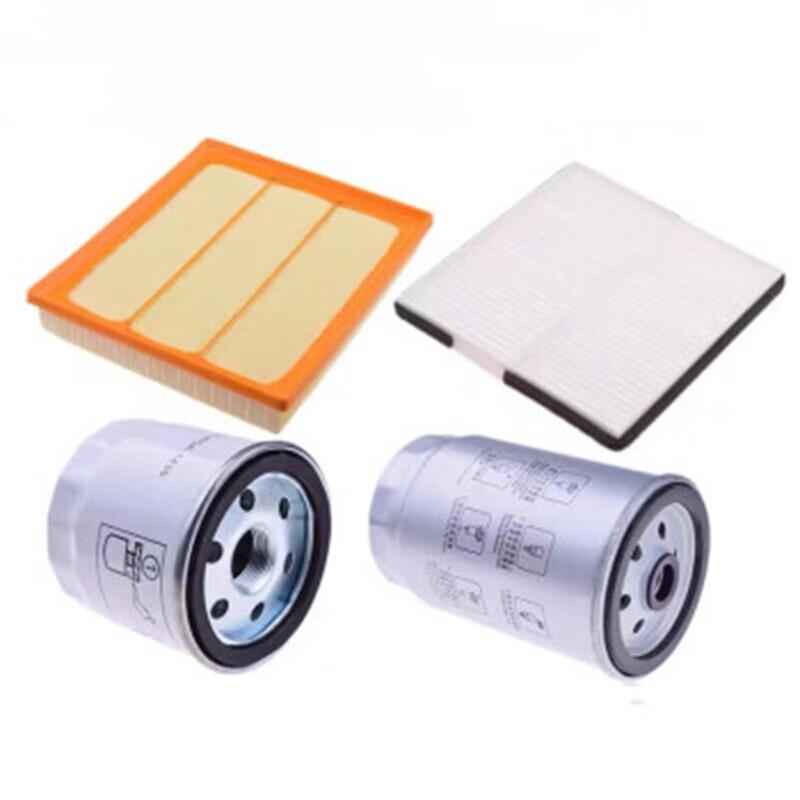 Jinge Filter Kit for JMC Yuhu