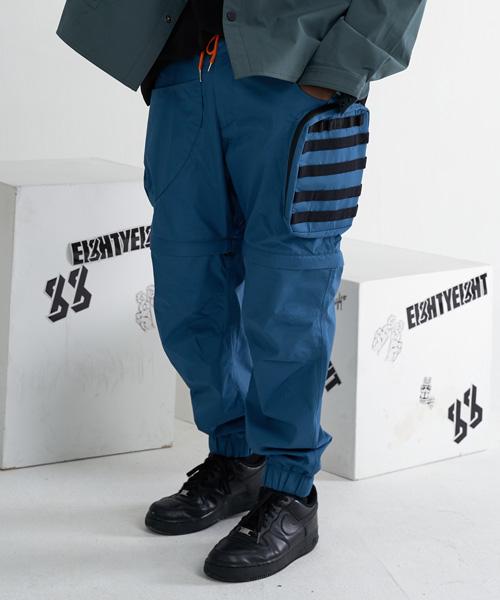 88Limitideu P-5 803 Road Pants(Blue)