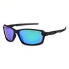 Sportsonnenbrille Herren und Damen Outdoor Winddicht Polarisiert Fahrbrille Sonnenbrille Brille