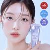DEWY CEL Turn On Cream 50ml