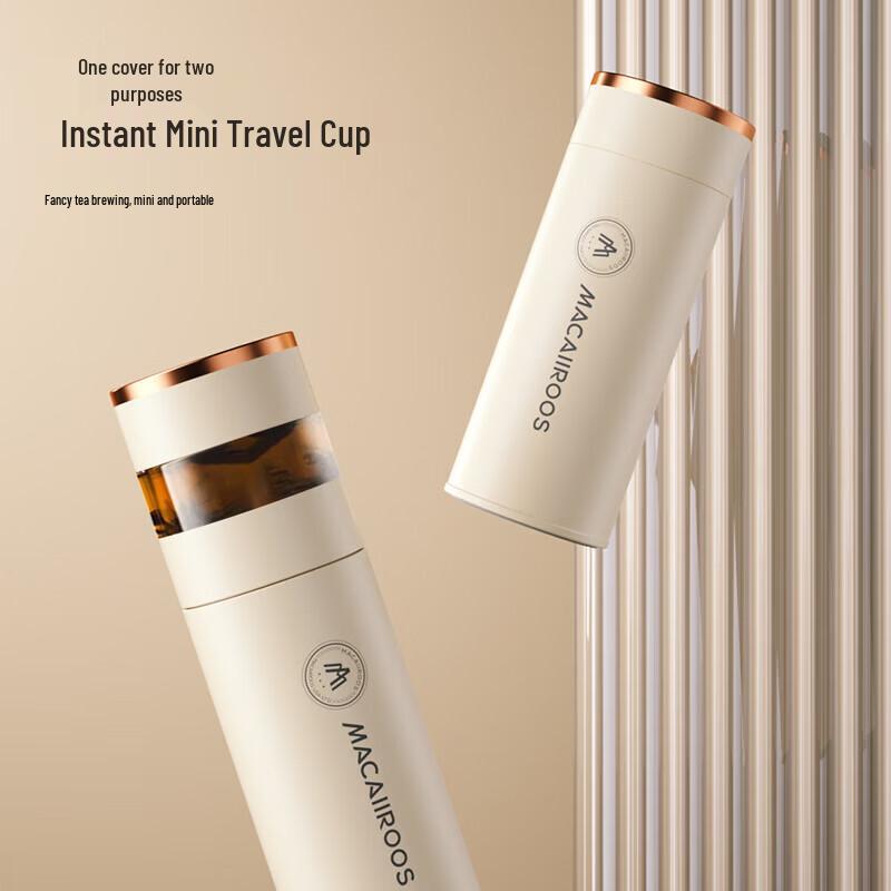Maikaluo 304 Stainless Steel Insulated Tea Bottle