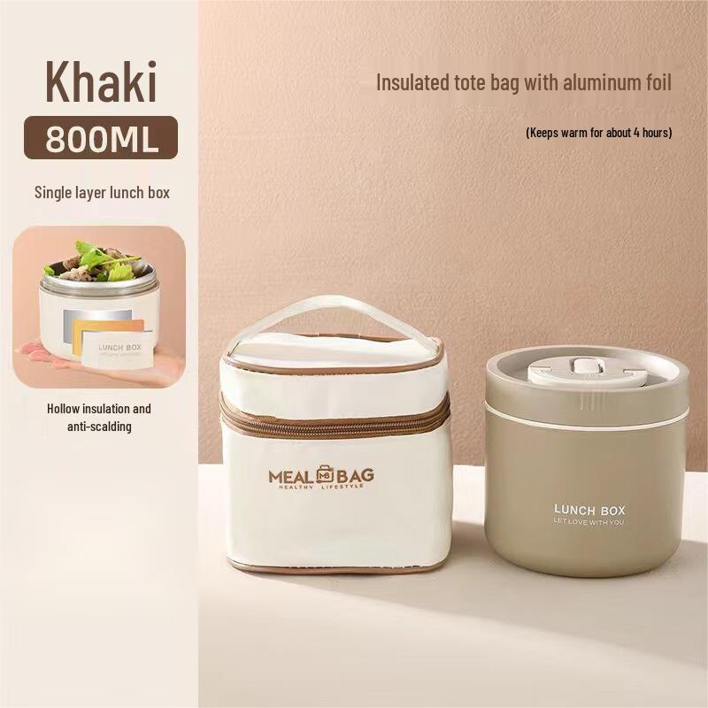 Qianxing 304 Stainless Steel Round Japanese Sealed Lunch Box
