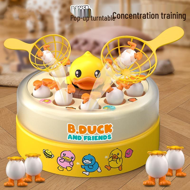 Children's Little Yellow Duck Bouncing Toy - Turntable for Focus and Parent-Child Fun