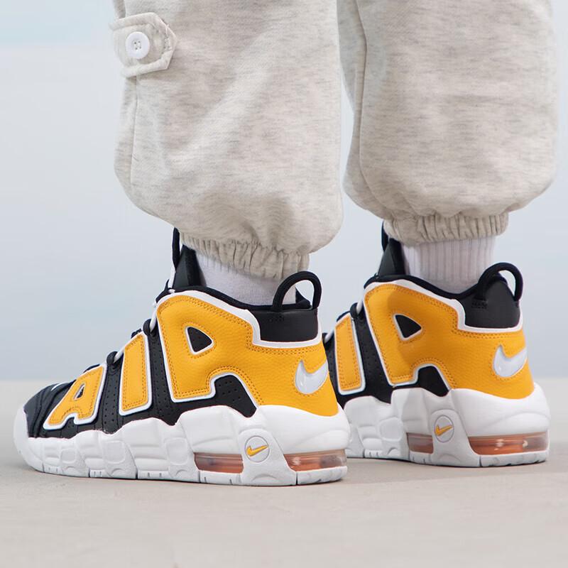 Nike Air More Uptempo GS Be True To Her School Dětské Tenisky Černá Univerzitní-Zlato bílá FN0262-001