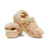Kyary Pamyu Pamyu X Crocs Fur Sure Clog What If? Unisex Sneakers Cream Multi Rayures 208266-90H