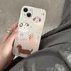 Creative Music Puppy Jelly Soft Shell for iPhone 13/13 Pro/14/15/16 Pro Max - White, Personalized.