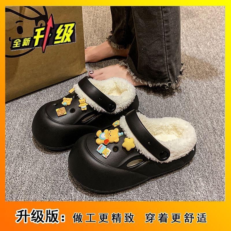 Fashion outer wear women's cotton slippers cute cartoon warm thick bottom non-slip velvet slippers women's 2025 autumn and winter new
