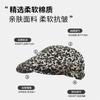 Vintage hottie leopard print forward hat women's autumn and winter niche cap y2k deep brim hat women's