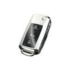 Volkswagen Foldable Car Key Case - Soft TPU Protective Shell