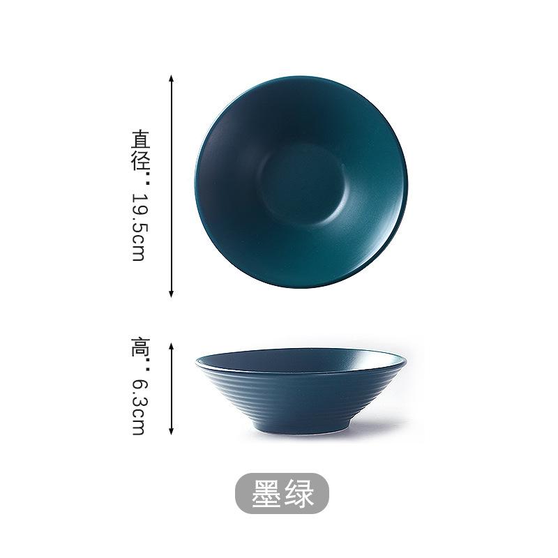 Noodle Bowl Large Bowl Household Large Soup Bowl Tableware Ceramic Instant Noodle Bowl Hat Bowl Trumpet Bowl Cold Noodle Bowl Ramen Bowl темно-зеленого