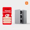 Xiaomi Sound 2 Max AI Smart Speaker