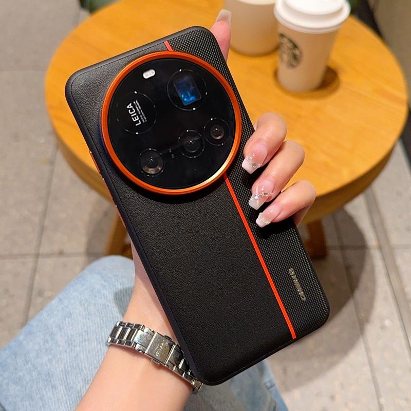 

Для Xiaomi 15 Ultra Чохол Склейка ПК+ПУ Шкіра Задня Кришка Телефону з Металевим Кільцем/Кнопками для Об єктива Black