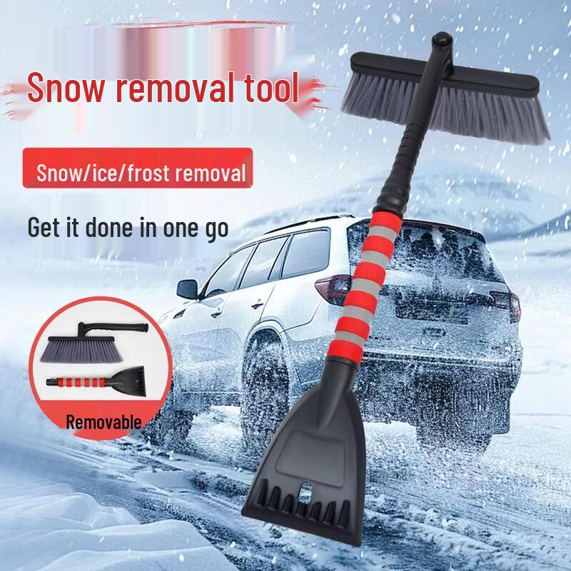 SEE KEAN Double-Headed Car Snow Shovel and Ice Scraper