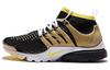 Air Presto Ultra Flyknit Brutal Honey 835570-007