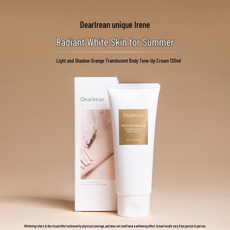 Dear Ilean Radiant Orange Brightening Body Tone-Up Cream 120ml