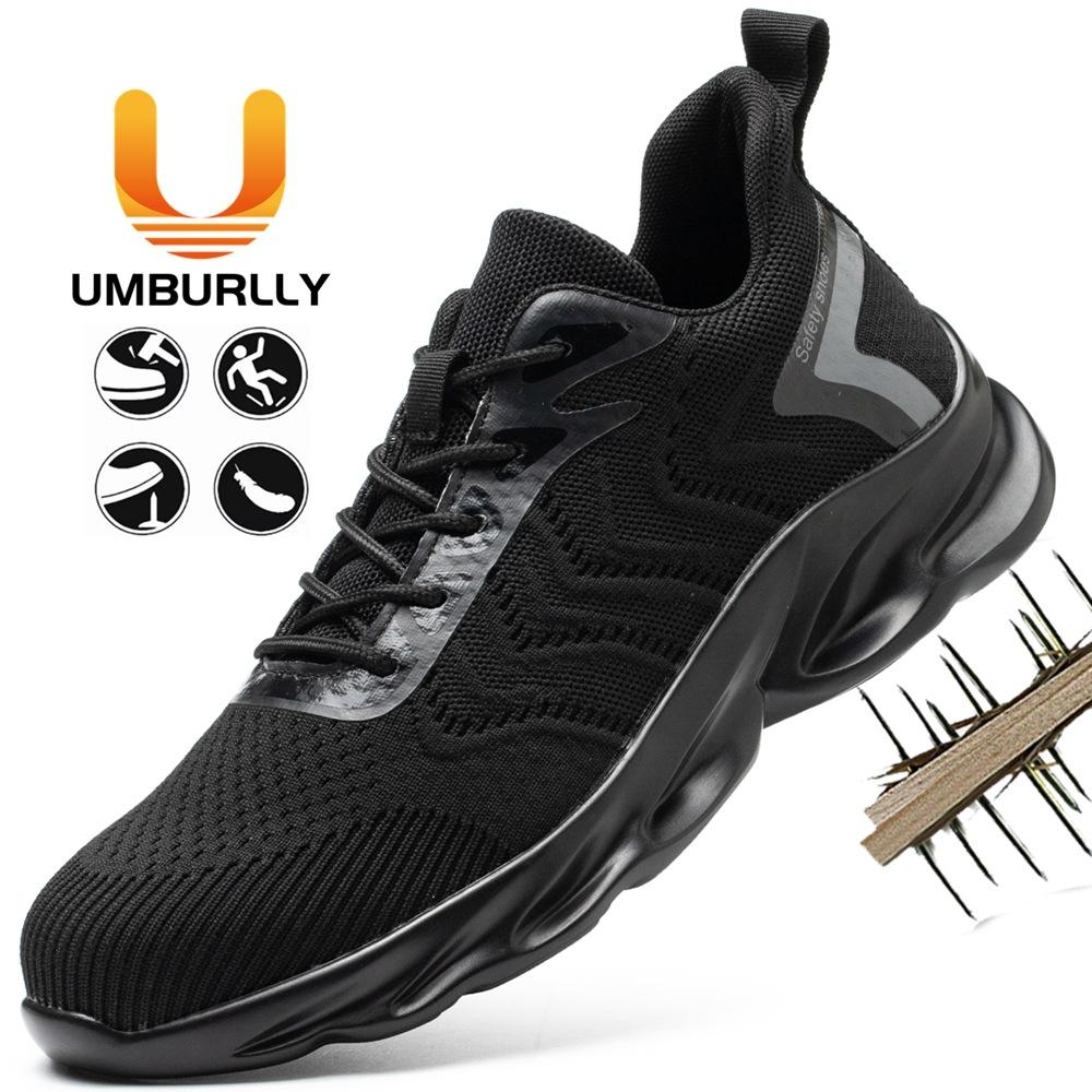 

Sifei woven plastic bag head, labor insurance shoes are light and breathable, anti-smashing and anti-piercing, safety shoes, protective shoes 37 сірий колір
