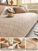 Modern Explosion Cream Simple Wind Sofa Cushion Non-Slip Sofa Seat Cushion Four Seasons Universal Sofa Cover Dust Sofa