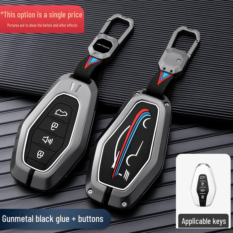 

Чехол для ключа Chery Jetour X70Plus и полный комплект для автомобиля X90: X70M Big Ant, X70Coupe и X95.