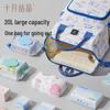 October Crystal Multi-functional Diaper Backpack