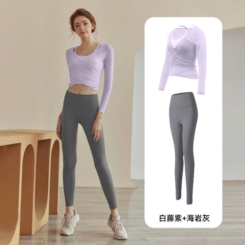Two-piece mesh top, long-sleeved vest, professional Pilates training with chest pad, yoga clothes, women's gym exercise