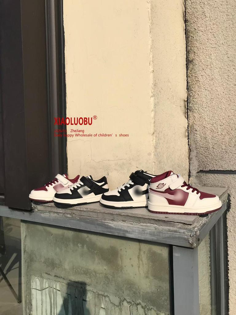 Chaussures de Sport Tendance Antidérapantes pour Enfants - Printemps/Automne 2026, Confortables Style AJ Board pour Garçons et Filles.