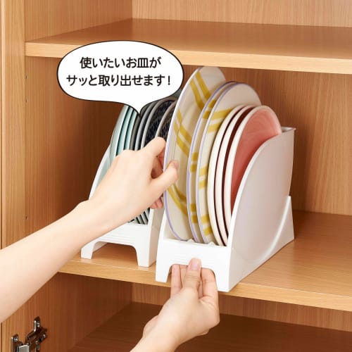 Belca Large Plate Stand for Dish Storage, Fits Plates up to 24cm Diameter, 100cm Wide x 25cm Deep x 16cm High, White, SD-OS