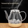 Ronshen Automatic Water Refill Electric Kettle CN plug (adapter included)