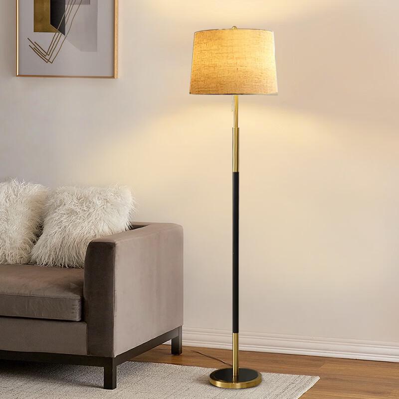 OEING American Style Smart LED Floor Lamp