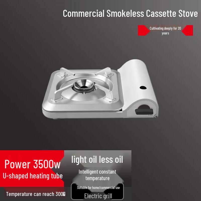 Beifu Portable Cassette Stove Set