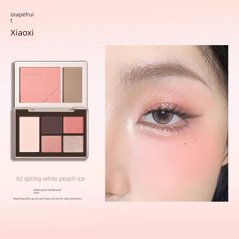Yuzu Xiaoxi Double-Fold Pocket Eyeshadow Palette Earth Tones Daily Commute Portable Blush and Eyeshadow Combo Palette