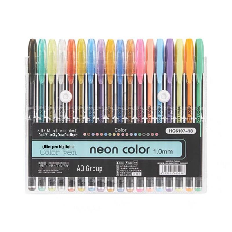 Sparkly Glitter Gel Highlighter Pen Set for Students: 12/48/60 Colors