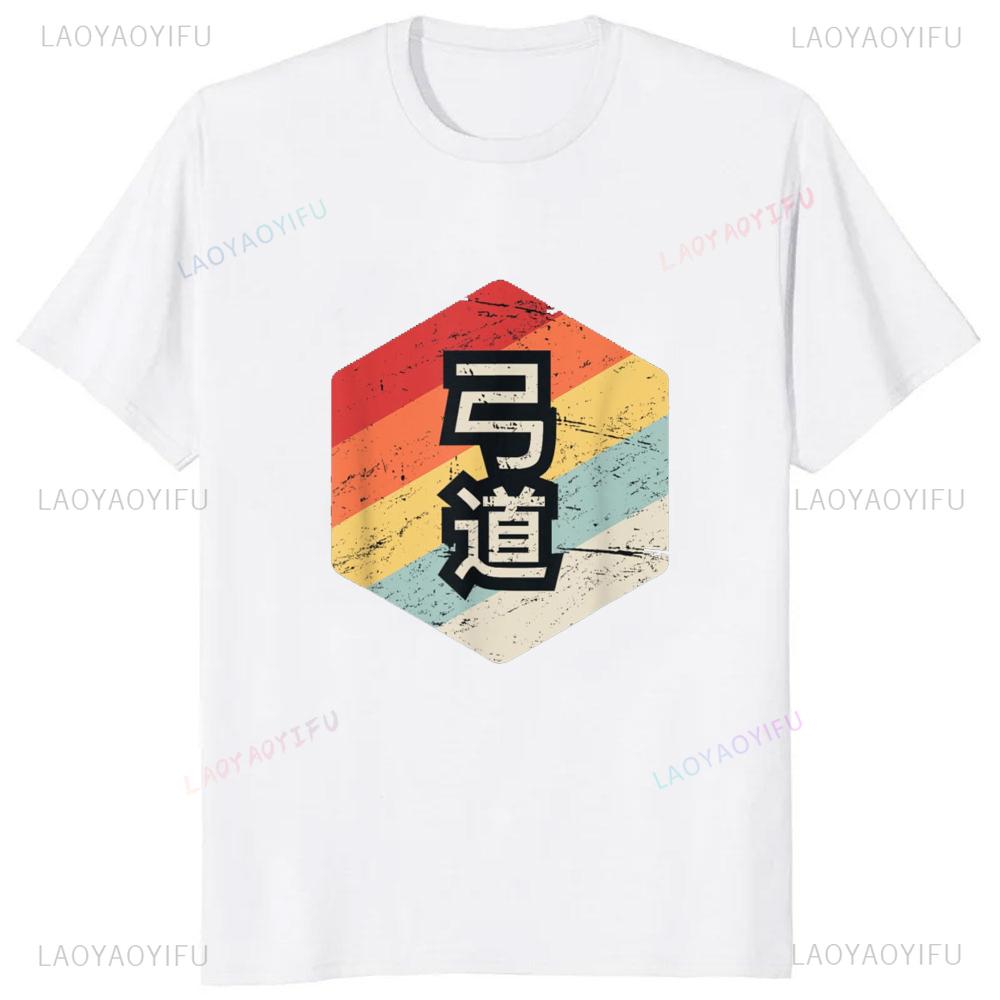 Japoński Łucznictwo Kyudo Retro Graficzny Nadruk Koszulka Codzienna Moda Luźna Hip Hop Męska Koszulka Streetwear Lato Harajuku T-shirt