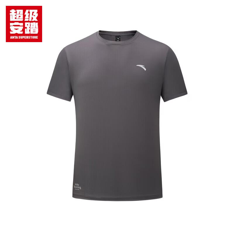 Anta Men s Quick-Dry Training T-Shirt M