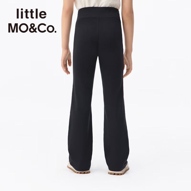 Little MO&Co. Girls' Breathable Quick-Dry Stretchy Flare Casual Pants