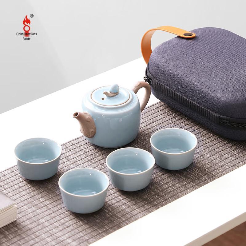 Bafangli 5-Piece Travel Ceramic Tea Set
