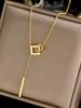 Titanium Steel Accessible Luxury European and American Style Necklace Female Korean Simple Ins Stylish Versatile Mori Tassel Clavicle Chain