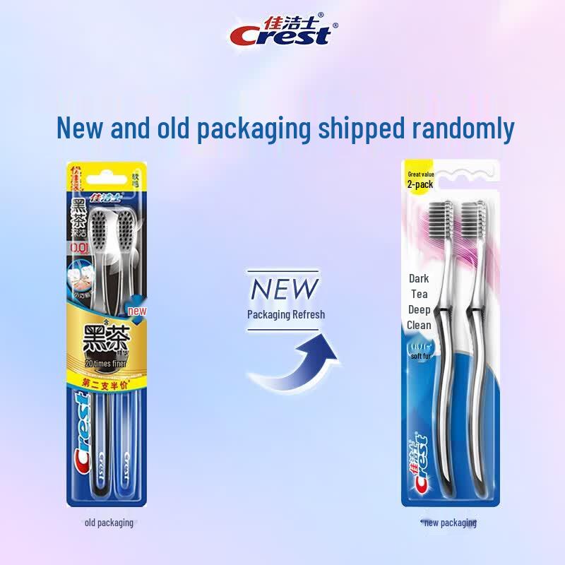 Crest Charcoal Silk Gum Care Soft Bristle Toothbrush, 2-Pack